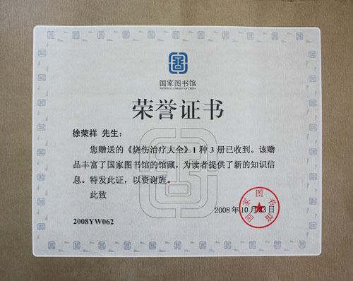 恒峰g22(国际)官网入口-每天有惊喜