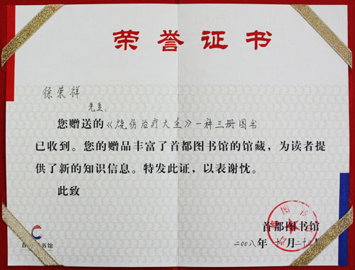 恒峰g22(国际)官网入口-每天有惊喜