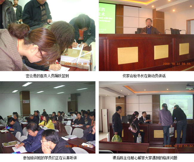 恒峰g22(国际)官网入口-每天有惊喜