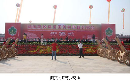恒峰g22(国际)官网入口-每天有惊喜
