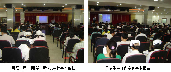 恒峰g22(国际)官网入口-每天有惊喜