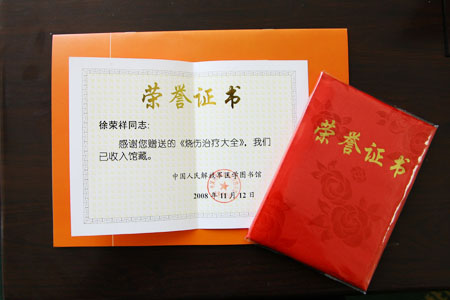 恒峰g22(国际)官网入口-每天有惊喜