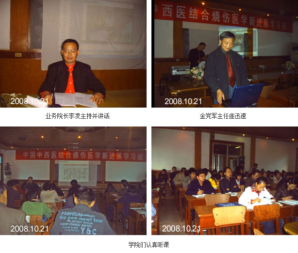 恒峰g22(国际)官网入口-每天有惊喜