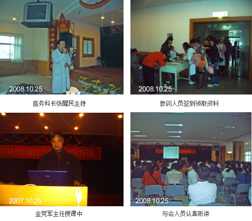 恒峰g22(国际)官网入口-每天有惊喜