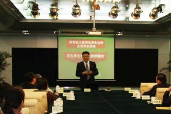 恒峰g22(国际)官网入口-每天有惊喜