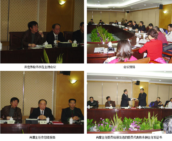 恒峰g22(国际)官网入口-每天有惊喜