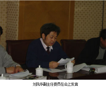 恒峰g22(国际)官网入口-每天有惊喜