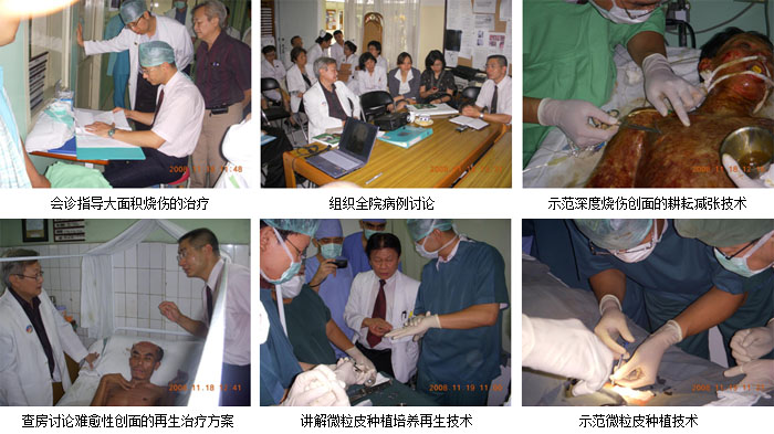 恒峰g22(国际)官网入口-每天有惊喜