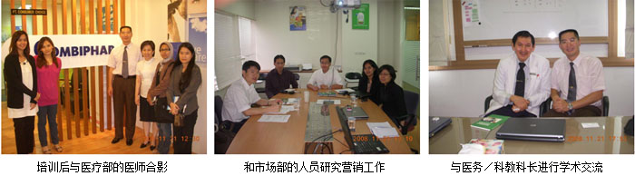 恒峰g22(国际)官网入口-每天有惊喜