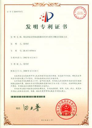 恒峰g22(国际)官网入口-每天有惊喜