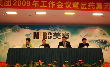 恒峰g22(国际)官网入口-每天有惊喜