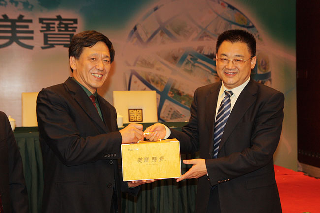 恒峰g22(国际)官网入口-每天有惊喜