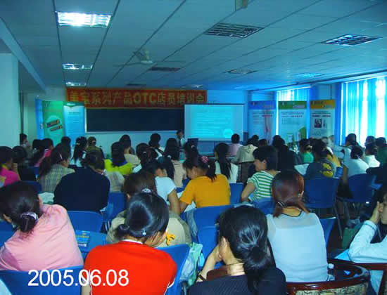 恒峰g22(国际)官网入口-每天有惊喜