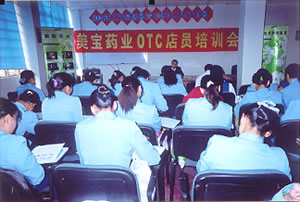 200510813401788742