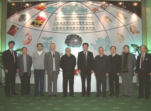 20060124041