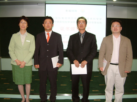 恒峰g22(国际)官网入口-每天有惊喜