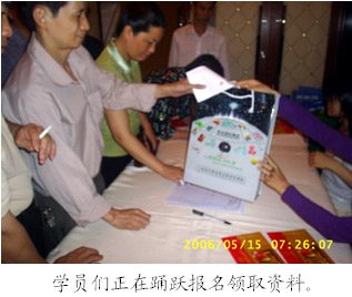 恒峰g22(国际)官网入口-每天有惊喜