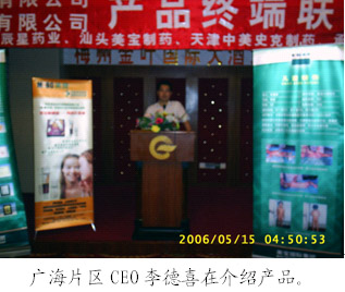 恒峰g22(国际)官网入口-每天有惊喜