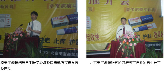 恒峰g22(国际)官网入口-每天有惊喜