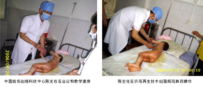 2006072402