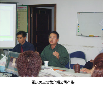恒峰g22(国际)官网入口-每天有惊喜