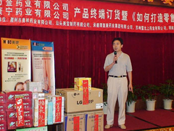 恒峰g22(国际)官网入口-每天有惊喜