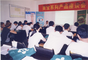 恒峰g22(国际)官网入口-每天有惊喜
