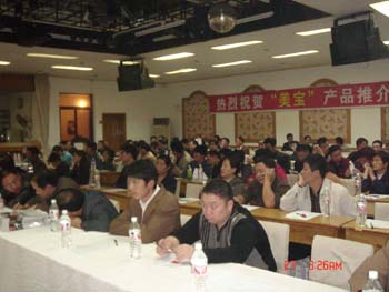 恒峰g22(国际)官网入口-每天有惊喜