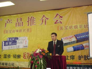 恒峰g22(国际)官网入口-每天有惊喜