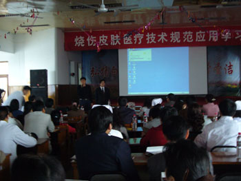 恒峰g22(国际)官网入口-每天有惊喜
