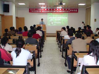 恒峰g22(国际)官网入口-每天有惊喜
