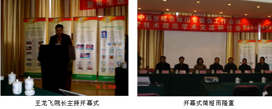 恒峰g22(国际)官网入口-每天有惊喜