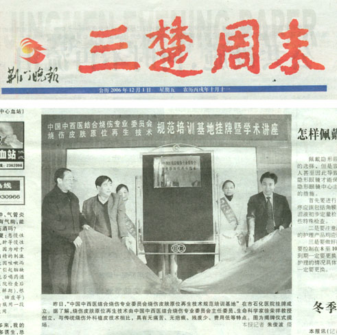 恒峰g22(国际)官网入口-每天有惊喜