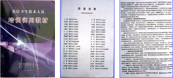 恒峰g22(国际)官网入口-每天有惊喜