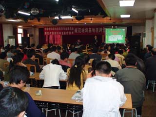 恒峰g22(国际)官网入口-每天有惊喜