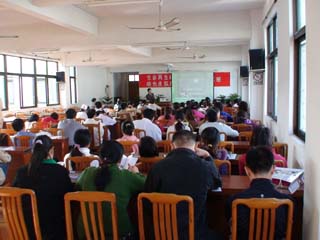恒峰g22(国际)官网入口-每天有惊喜