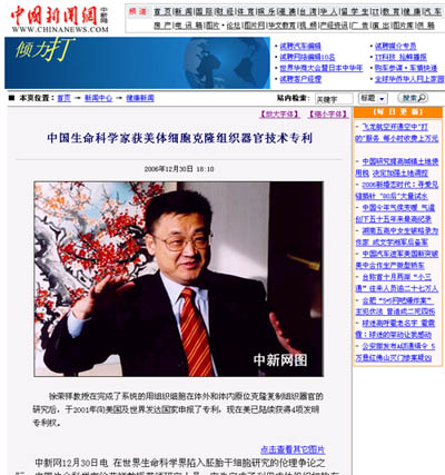 恒峰g22(国际)官网入口-每天有惊喜