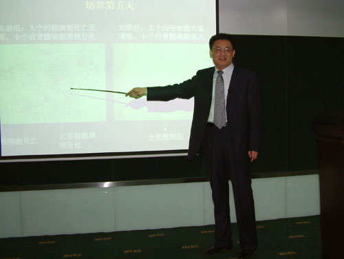 恒峰g22(国际)官网入口-每天有惊喜