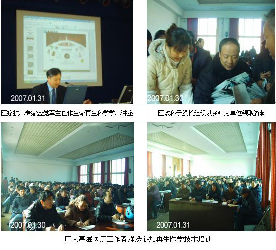 恒峰g22(国际)官网入口-每天有惊喜