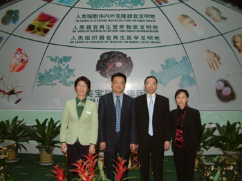 恒峰g22(国际)官网入口-每天有惊喜