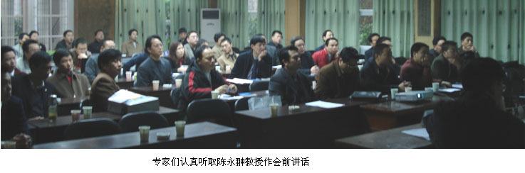 恒峰g22(国际)官网入口-每天有惊喜