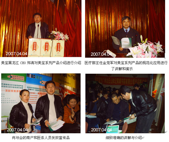 恒峰g22(国际)官网入口-每天有惊喜