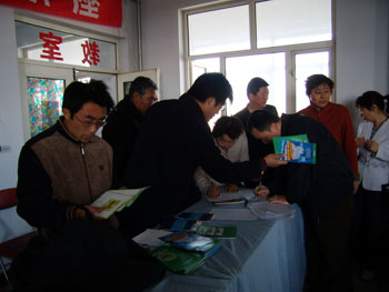 恒峰g22(国际)官网入口-每天有惊喜