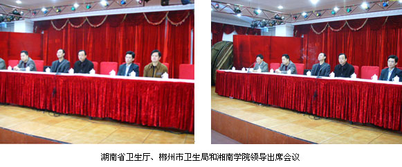 恒峰g22(国际)官网入口-每天有惊喜