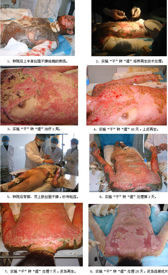 恒峰g22(国际)官网入口-每天有惊喜