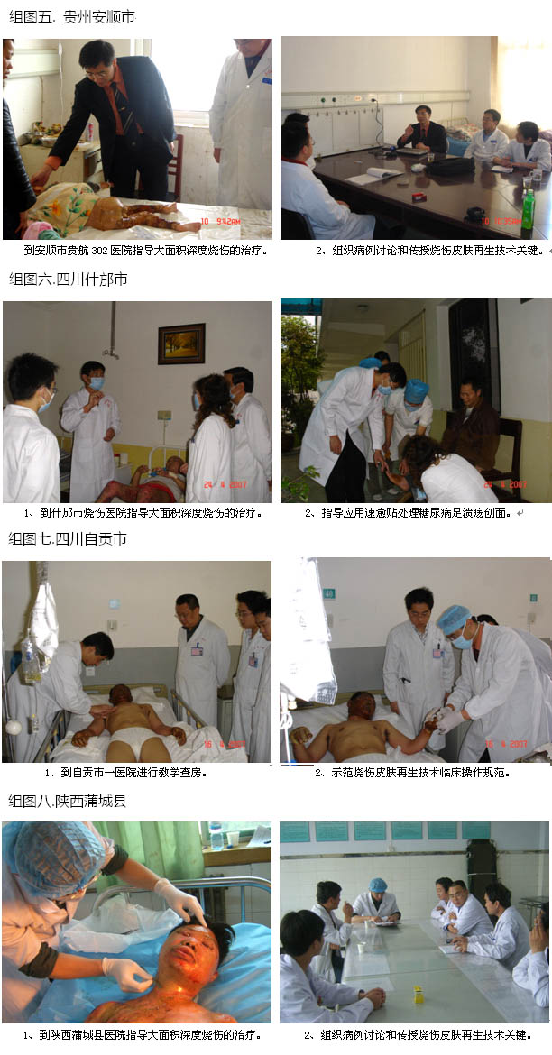 恒峰g22(国际)官网入口-每天有惊喜