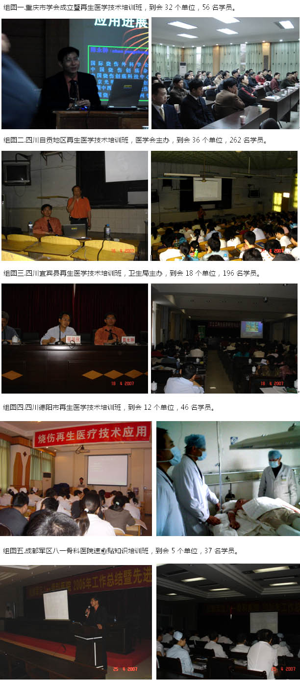 恒峰g22(国际)官网入口-每天有惊喜