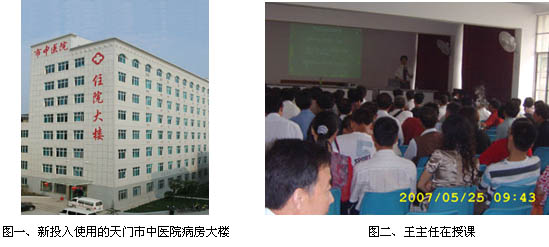 恒峰g22(国际)官网入口-每天有惊喜