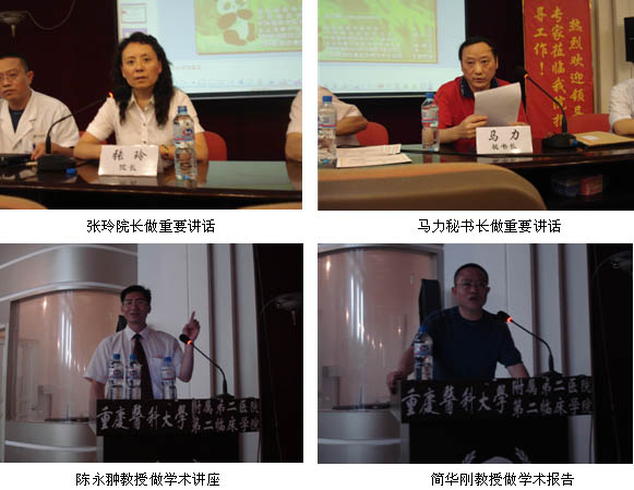 恒峰g22(国际)官网入口-每天有惊喜