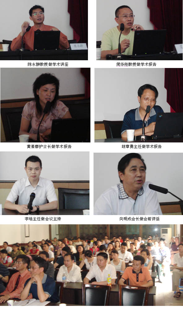 恒峰g22(国际)官网入口-每天有惊喜
